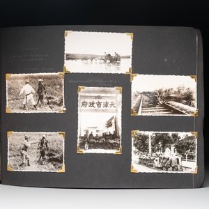 (Graphic content!) A photo album with sights of China and post-war scenes, 20th C. — photo 23