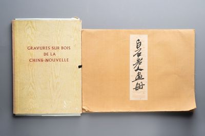 'Gravures sur Bois de la Chine Nouvelle': 40 woodcuts, dated 1956, and 'Baishi Lao Ren Hua Ce': 7 woodblock prints after Qi Baishi, Rong Bao Zhai 荣宝斋 studio, 20th C.