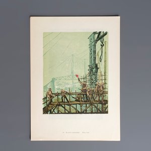 'Gravures sur Bois de la Chine Nouvelle': 40 woodcuts, dated 1956, and 'Baishi Lao Ren Hua Ce': 7 woodblock prints after Qi Baishi, Rong Bao Zhai 荣宝斋 studio, 20th C. — 照片 23
