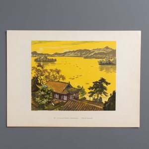 'Gravures sur Bois de la Chine Nouvelle': 40 woodcuts, dated 1956, and 'Baishi Lao Ren Hua Ce': 7 woodblock prints after Qi Baishi, Rong Bao Zhai 荣宝斋 studio, 20th C. — 照片 33