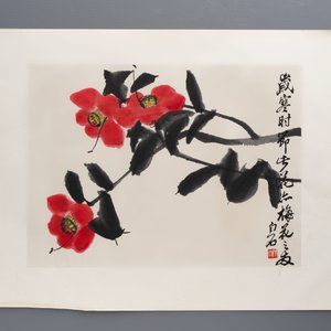 'Gravures sur Bois de la Chine Nouvelle': 40 woodcuts, dated 1956, and 'Baishi Lao Ren Hua Ce': 7 woodblock prints after Qi Baishi, Rong Bao Zhai 荣宝斋 studio, 20th C. — 照片 51