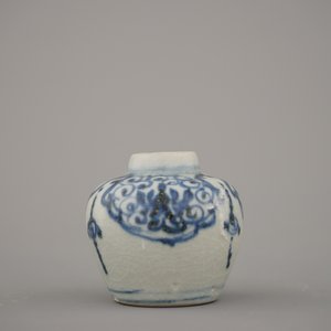 Groep van 4 voorwerpen in Chinees porselein, Ming-dynastie — foto 7