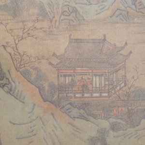 Groot Chinees ingelijst schilderij, met een dorp in een rotsachtig landschap, 18e-19e eeuw — foto 2
