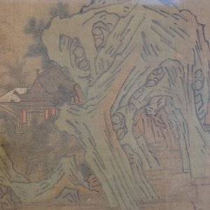 Groot Chinees ingelijst schilderij, met een dorp in een rotsachtig landschap, 18e-19e eeuw — foto 4