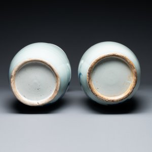 Group of six Chinese famille rose and blue and white vases, 19th C. — 照片 3