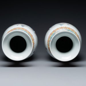 Group of six Chinese famille rose and blue and white vases, 19th C. — 照片 6