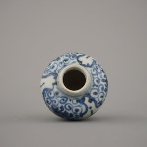 Groupe de 4 objets en porcelaine de Chine, dynastie Ming — photo 10