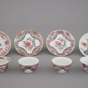 Groupe de 4 tasses et sous-tasses, famille rose, Yongzhen et Qianlong — photo 1