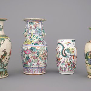 Groupe de 4 vases en porcelaine de Chine polychrome, 19e-20e — photo 1