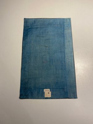 Groupe de huit pièces en soie brodée, Chine, 19/20ème — photo 17