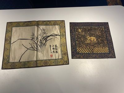 Groupe de huit pièces en soie brodée, Chine, 19/20ème — photo 20