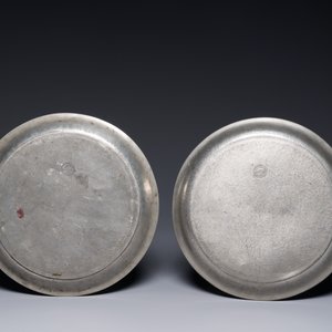 Groupe de quatorze objets à thé en métal paktong, Swatow, Chine, 19/20ème — photo 6