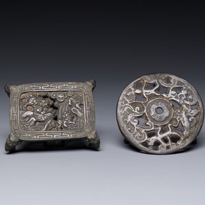 Groupe de quatre objets de bureau d'érudit en bronze, marque Shi Sou 石叟, Chine, Ming/Qing — photo 7