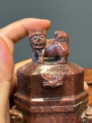 Groupe de sculptures en lapis-lazuli, quartz rose et autres pierres précieuses, Chine, 19/20ème — photo 55