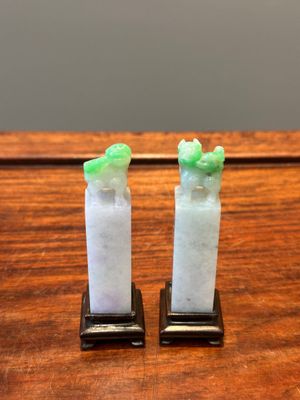 Groupe de sculptures en lapis-lazuli, quartz rose et autres pierres précieuses, Chine, 19/20ème — photo 61