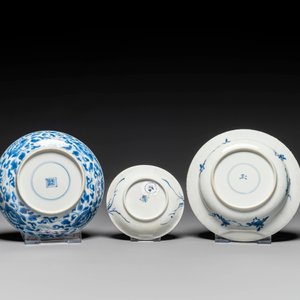 Groupe de six pièces en porcelaine de Chine bleu et blanc, Kangxi — photo 3