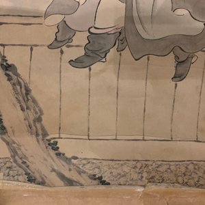 Gu Jianlong (China, 1606-1687): Figures in a garden, ink and color on paper, mounted — 照片 13