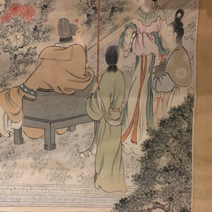 Gu Jianlong (China, 1606-1687): Figures in a garden, ink and color on paper, mounted — 照片 10