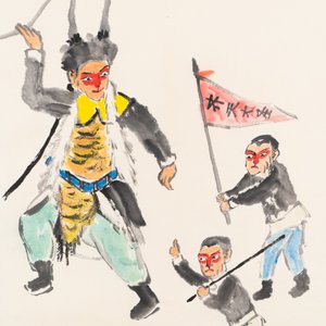 Guan Liang 關良 (1900-1986): 'Monkey king', ink and colour on paper, dated 1955 — 照片 4