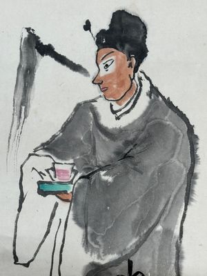 Guan Liang 關良 (1900-1986): 'The Drunken Concubine 貴妃醉酒', ink and colour on paper, dated 1984 — foto 5