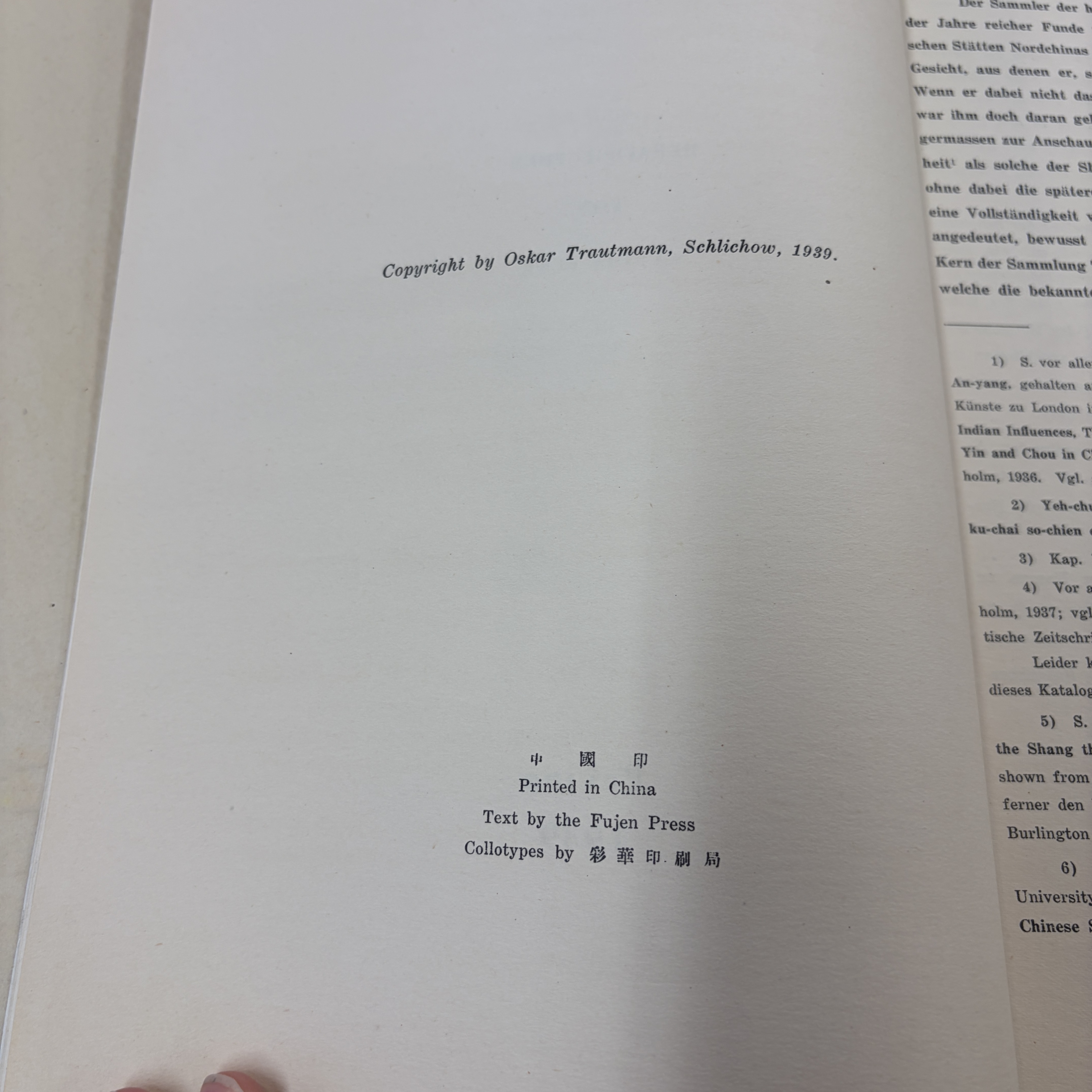 Gustav Ecke: 'Frühe Chinesische Bronzen aus der Sammlung Oskar Trautmann' — photo 13