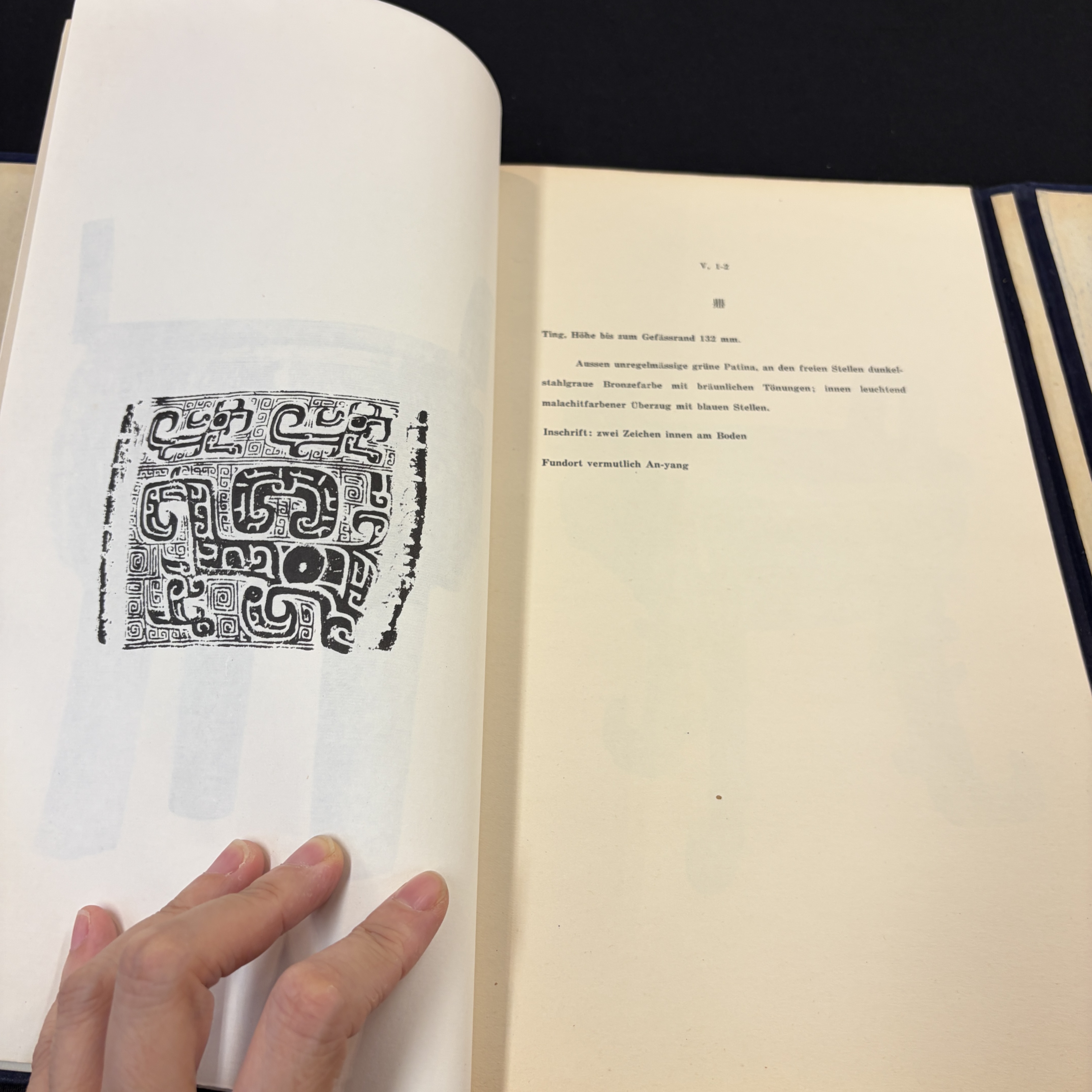 Gustav Ecke: 'Frühe Chinesische Bronzen aus der Sammlung Oskar Trautmann' — photo 24