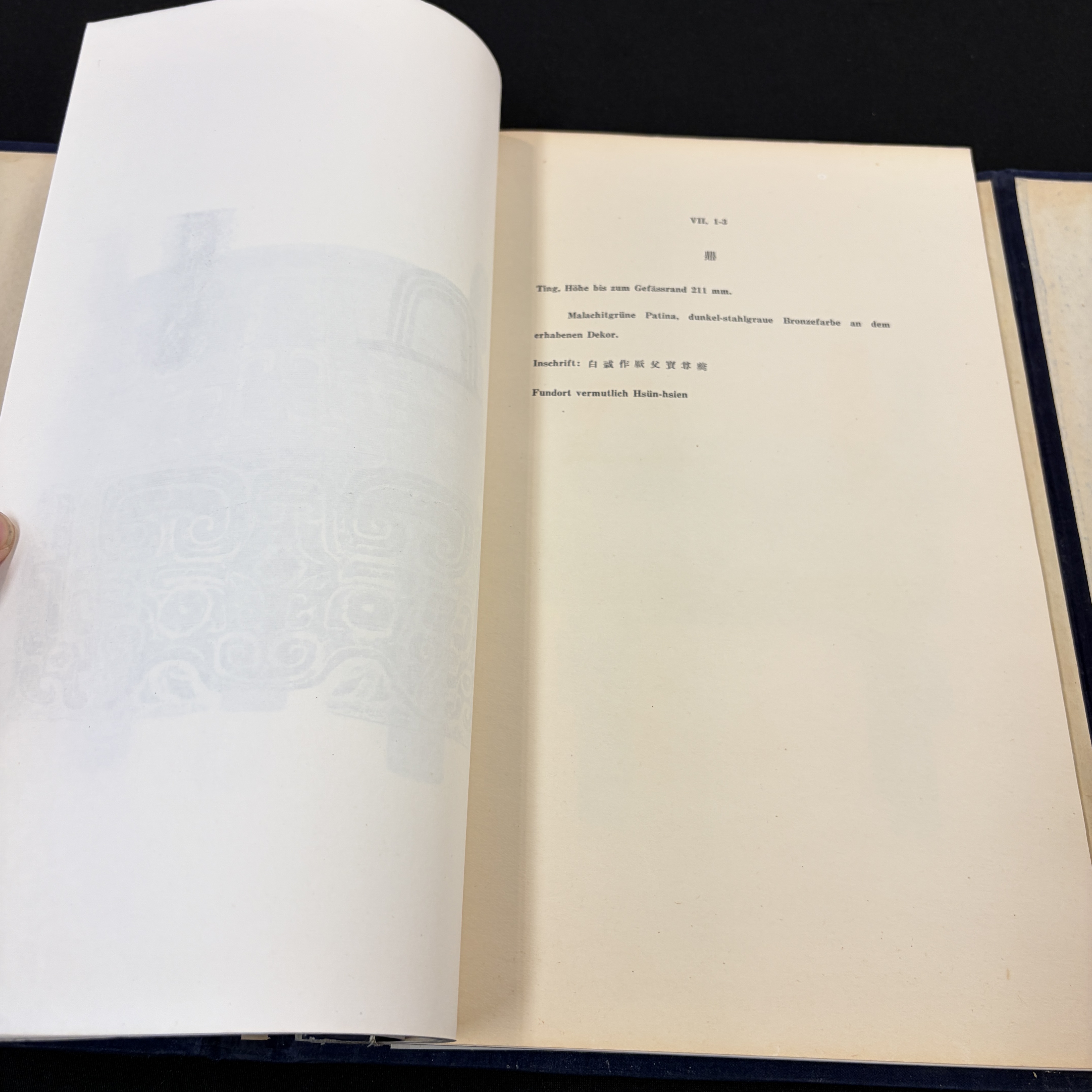 Gustav Ecke: 'Frühe Chinesische Bronzen aus der Sammlung Oskar Trautmann' — photo 26