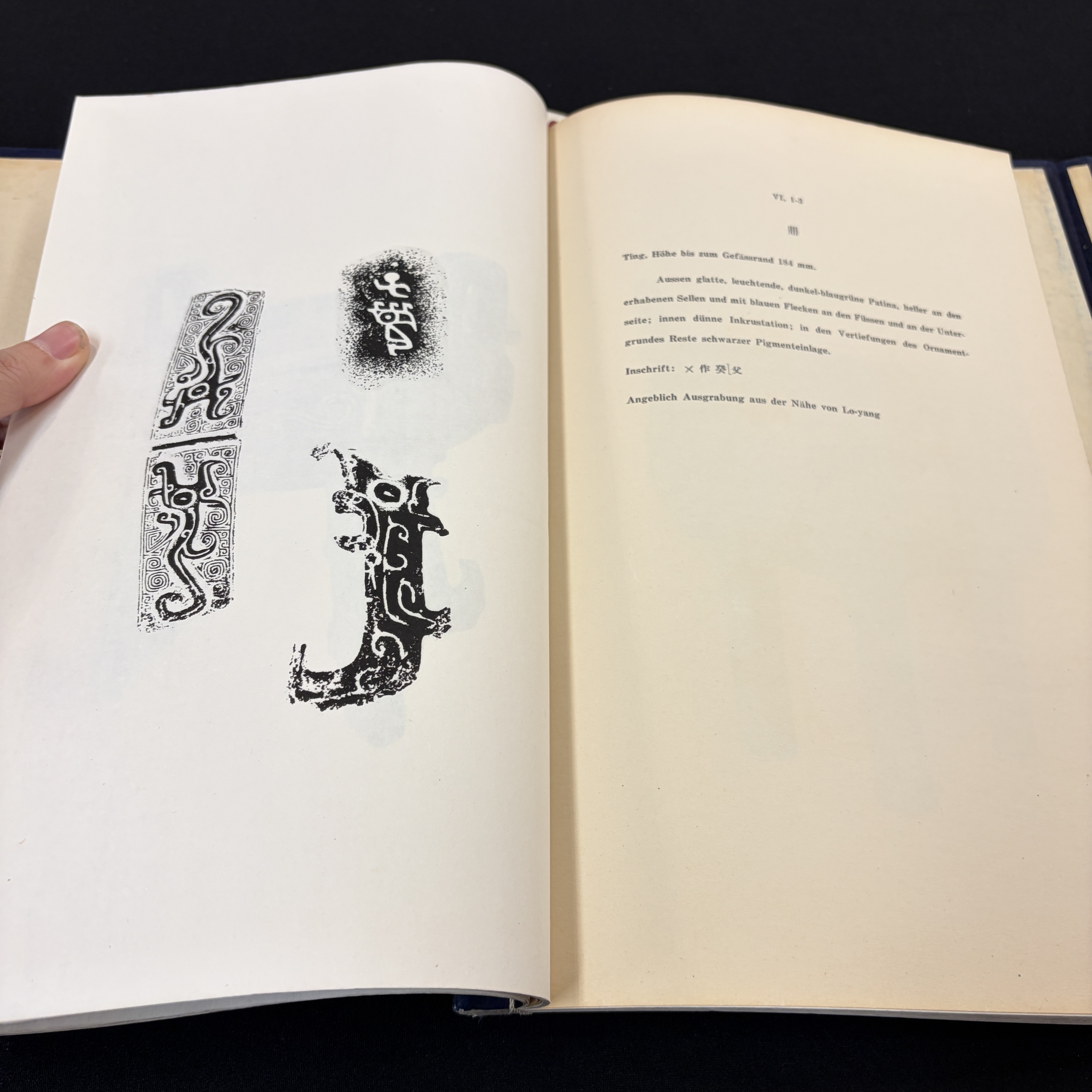 Gustav Ecke: 'Frühe Chinesische Bronzen aus der Sammlung Oskar Trautmann' — photo 29