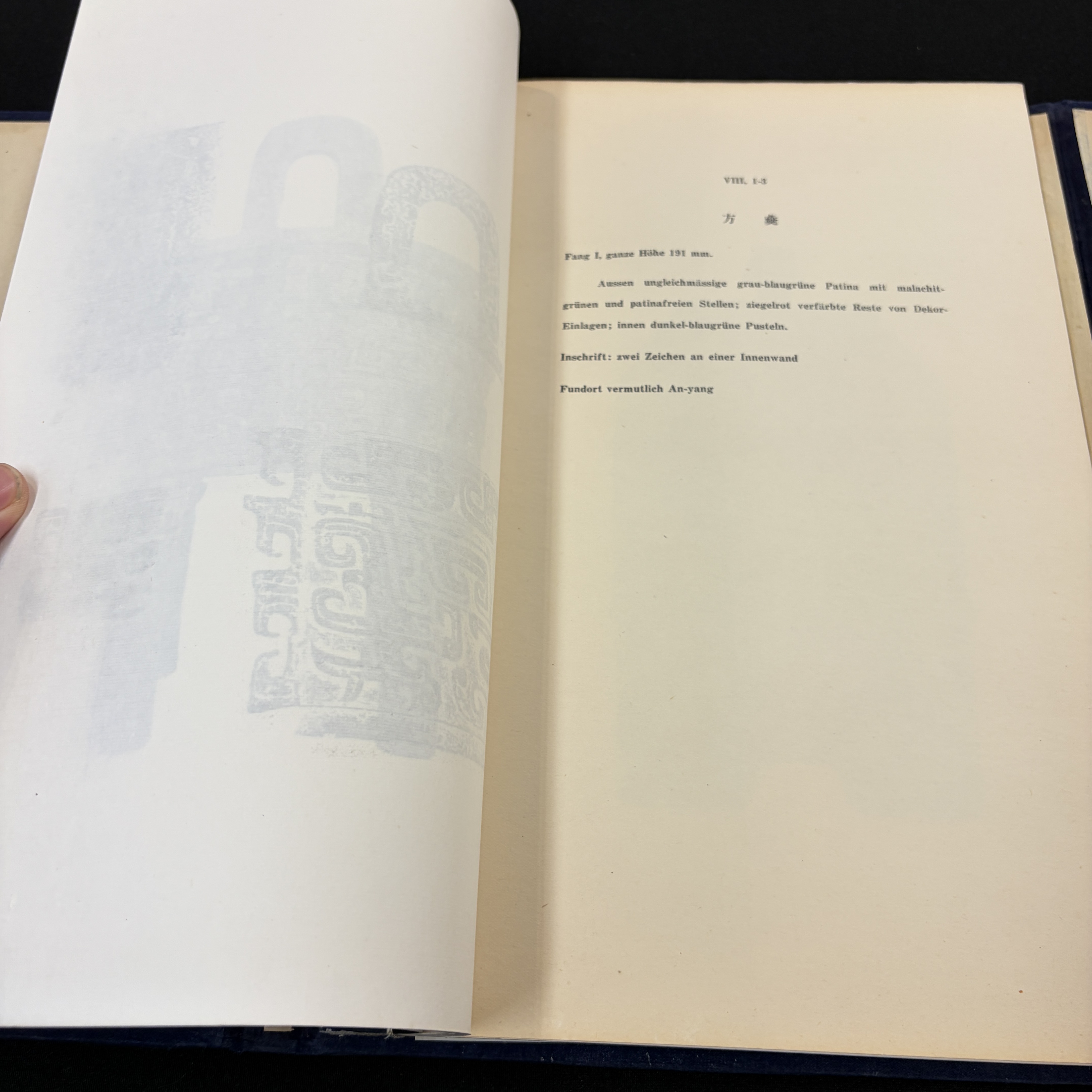 Gustav Ecke: 'Frühe Chinesische Bronzen aus der Sammlung Oskar Trautmann' — photo 30