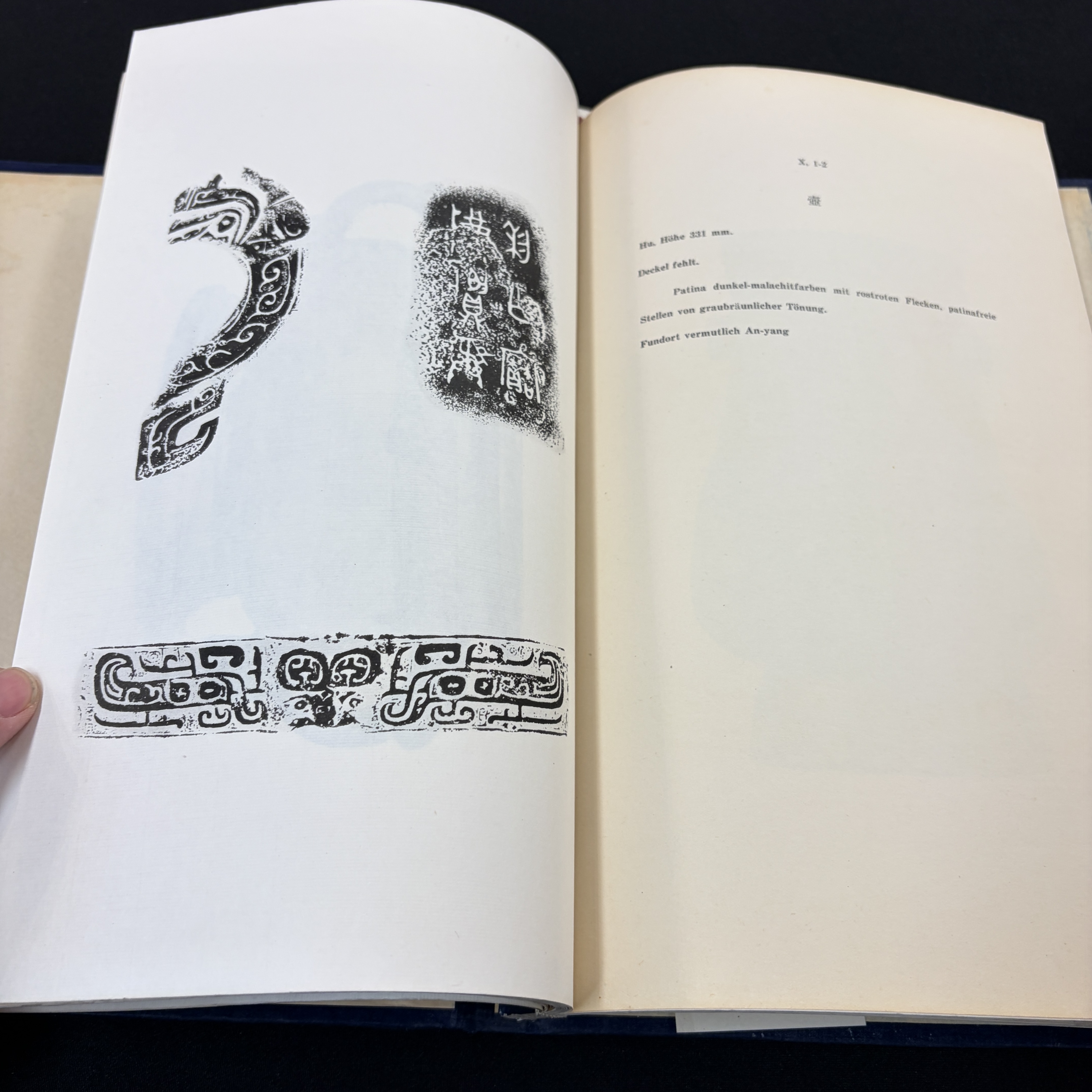 Gustav Ecke: 'Frühe Chinesische Bronzen aus der Sammlung Oskar Trautmann' — photo 37