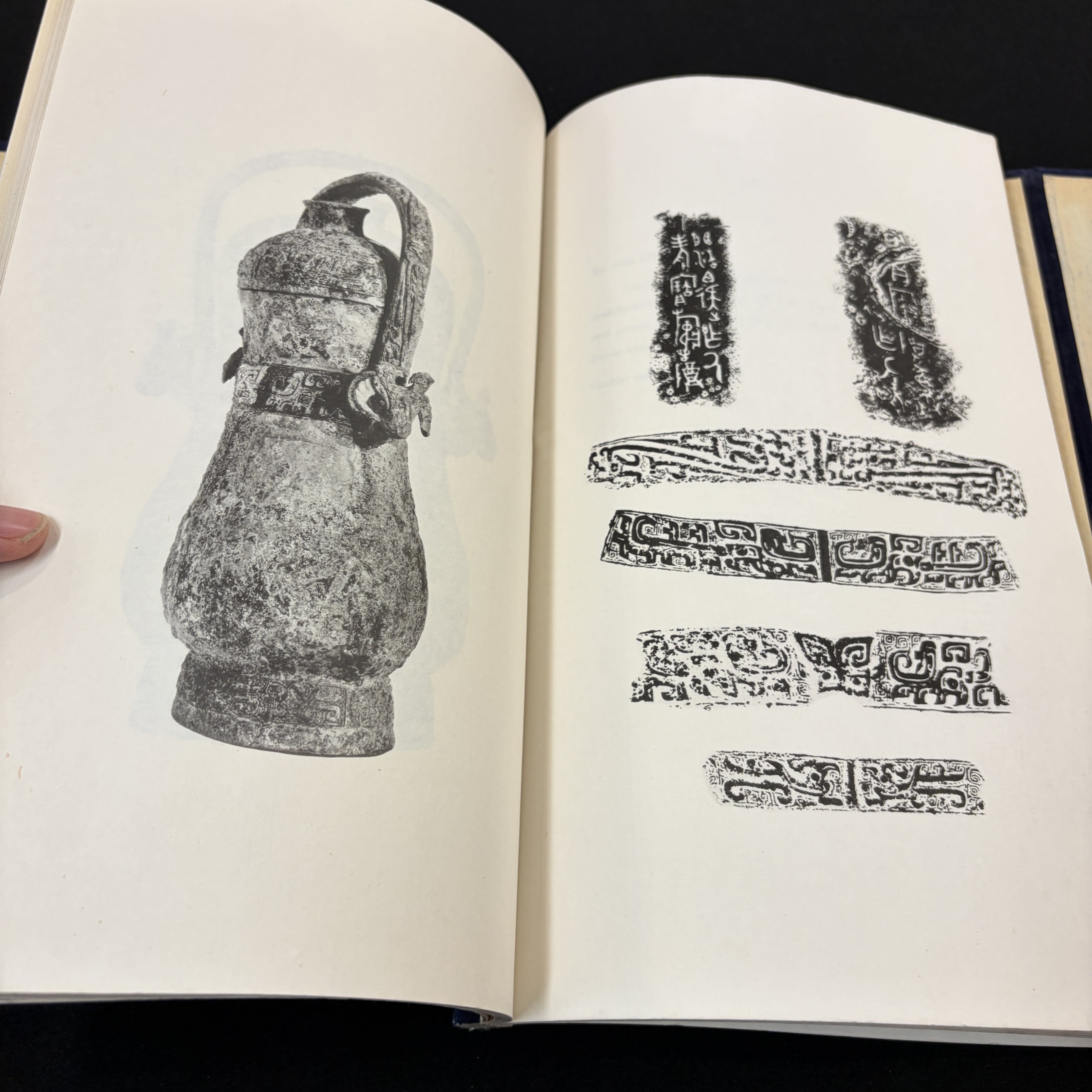 Gustav Ecke: 'Frühe Chinesische Bronzen aus der Sammlung Oskar Trautmann' — photo 39