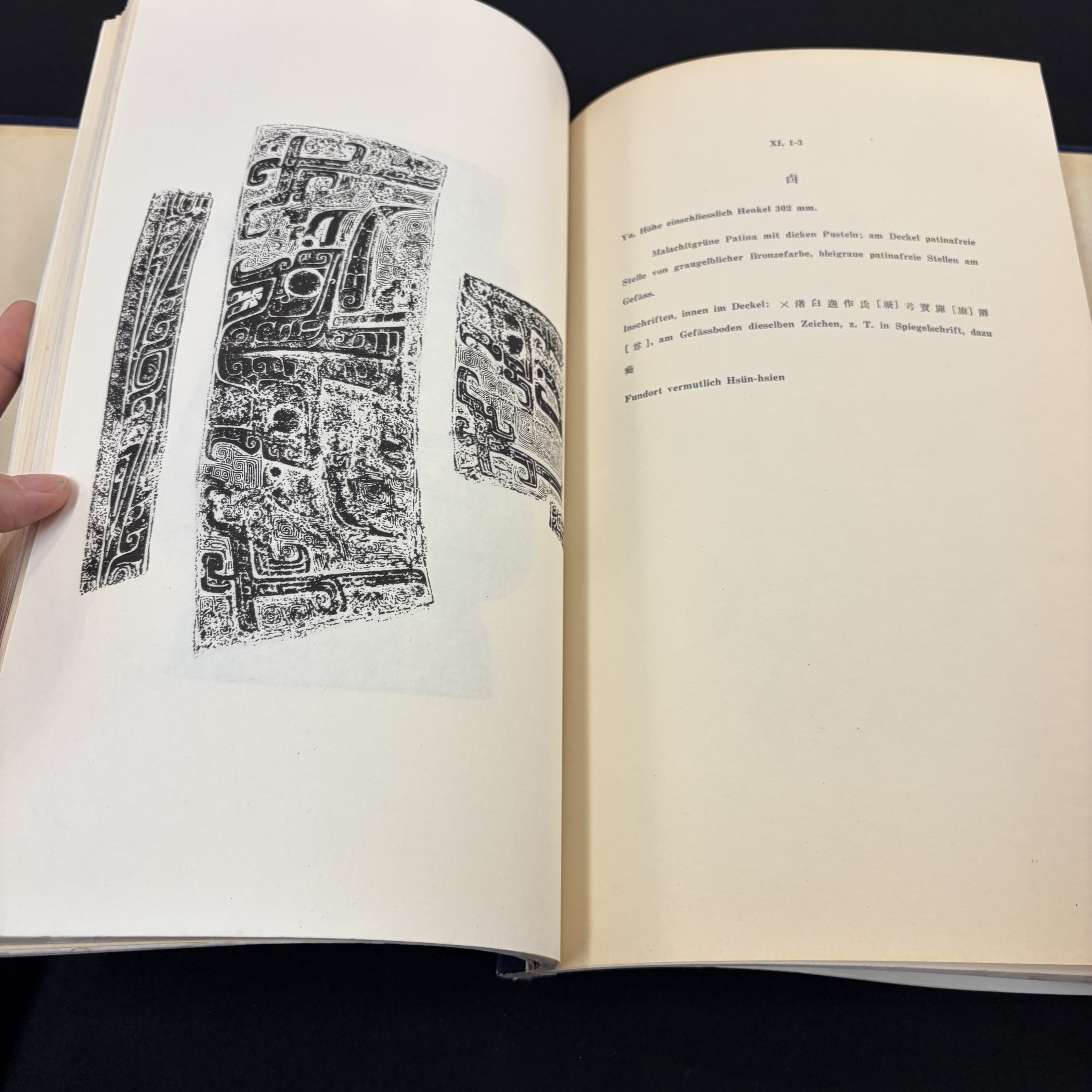 Gustav Ecke: 'Frühe Chinesische Bronzen aus der Sammlung Oskar Trautmann' — photo 41