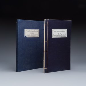 Gustav Ecke: 'Frühe Chinesische Bronzen aus der Sammlung Oskar Trautmann' — photo 1