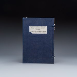 Gustav Ecke: 'Frühe Chinesische Bronzen aus der Sammlung Oskar Trautmann' — photo 2