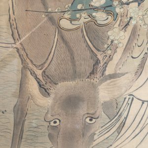 Hasegawa Settan 长谷川雪旦(1778-1843): 'Portrait of Sesshū 雪舟圖', ink and colour on silk — photo 6