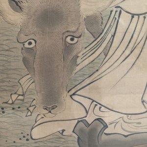 Hasegawa Settan 长谷川雪旦(1778-1843): 'Portrait of Sesshū 雪舟圖', ink and colour on silk — photo 8