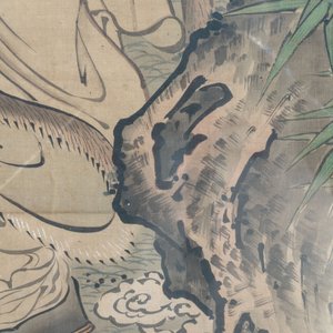 Hasegawa Settan 长谷川雪旦(1778-1843): 'Portrait of Sesshū 雪舟圖', ink and colour on silk — photo 9