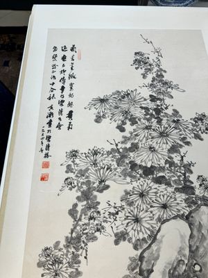 He Xiangning 何香凝 (1878-1972): 'Chrysanten', ink on paper, dated 1954 — foto 23