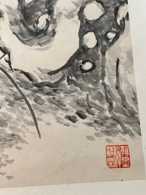 He Xiangning 何香凝 (1878-1972): 'Chrysanten', ink on paper, dated 1954 — foto 24