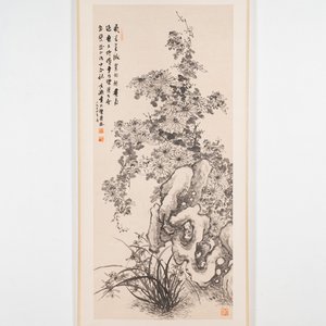He Xiangning 何香凝 (1878-1972): 'Chrysanthème', encre sur papier, datée 1954 — photo 1