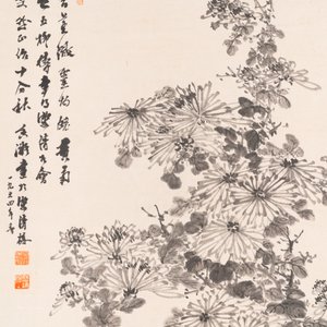 He Xiangning 何香凝 (1878-1972): 'Chrysanthème', encre sur papier, datée 1954 — photo 3