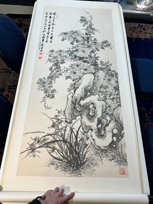 He Xiangning 何香凝 (1878-1972): 'Chrysanthemum', ink on paper, dated 1954 — 照片 20