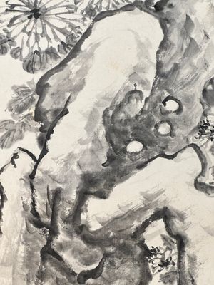 He Xiangning 何香凝 (1878-1972): 'Chrysanthemum', ink on paper, dated 1954 — 照片 25