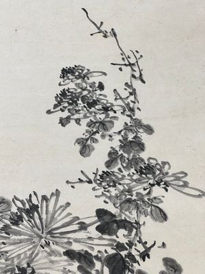 He Xiangning 何香凝 (1878-1972): 'Chrysanthemum', ink on paper, dated 1954 — 照片 28