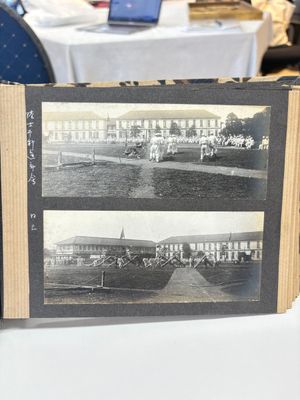 Hiroshi Morimoto 森本博: A photo album of the Japanese Army Academy and Emperor Shōwa, early 20th C. — photo 11