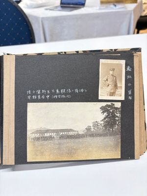 Hiroshi Morimoto 森本博: A photo album of the Japanese Army Academy and Emperor Shōwa, early 20th C. — photo 13