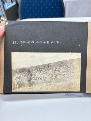 Hiroshi Morimoto 森本博: A photo album of the Japanese Army Academy and Emperor Shōwa, early 20th C. — photo 14