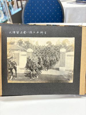 Hiroshi Morimoto 森本博: A photo album of the Japanese Army Academy and Emperor Shōwa, early 20th C. — photo 16