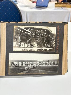 Hiroshi Morimoto 森本博: A photo album of the Japanese Army Academy and Emperor Shōwa, early 20th C. — photo 19