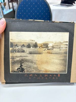 Hiroshi Morimoto 森本博: A photo album of the Japanese Army Academy and Emperor Shōwa, early 20th C. — photo 20